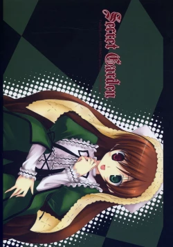 Page 1 of Secret Garden