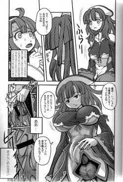 Page 9 of Nipponichi Futanari