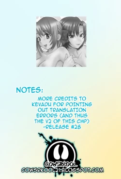 Page 21 of Love Gome! Ch. 6