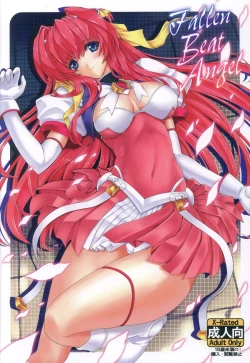 Page 1 of Fallen Beat Angel