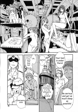 Page 5 of Mitsumei a.k.a. I-404