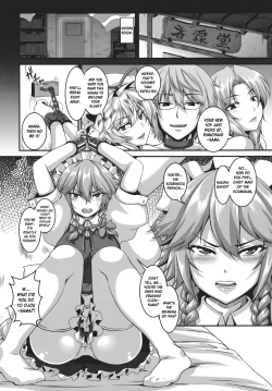 Page 6 of Dakyou Sakuya