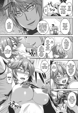 Page 9 of Dakyou Sakuya