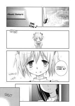 Page 12 of Daisuki dayo! | I Love You!