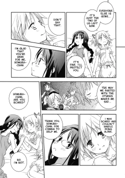 Page 14 of Daisuki dayo! | I Love You!