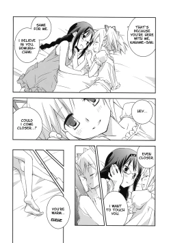 Page 15 of Daisuki dayo! | I Love You!