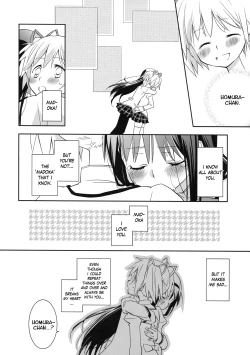 Page 19 of Daisuki dayo! | I Love You!