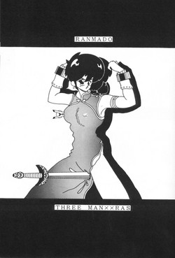 Download Three Manxxras