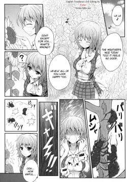 Page 4 of Hanakui Mushi