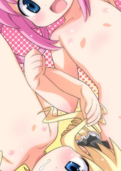 Page 57 of Himitsu no Kokorogic Star