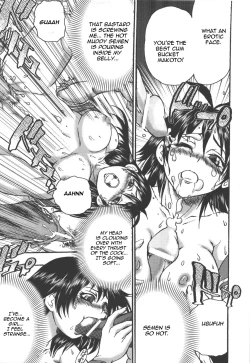 Page 17 of Makoto no Makoto | True Makoto