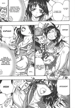 Page 7 of Makoto no Makoto | True Makoto