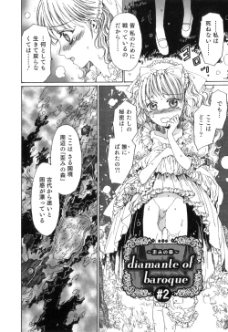 Page 141 of Yuni-Hapi