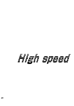 Page 4 of High Speed