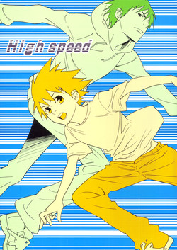 Download High Speed