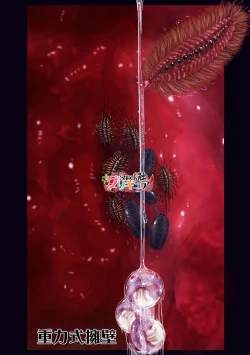 Page 106 of Shock Shoku go Burigyua