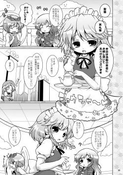 Page 4 of Watashi no Nazrin 3