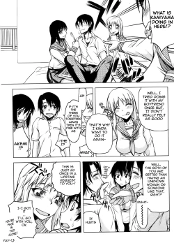 Page 52 of Netorare Kanojo Ch. 1-3