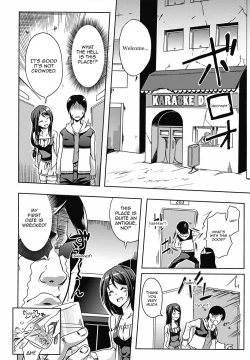 Page 2 of Love Ablaze