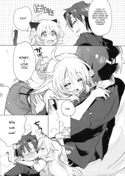 Page 6 of Honey to Miki to Kono Omoi. | Honey, Miki and this feeling