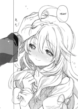 Page 9 of Honey to Miki to Kono Omoi. | Honey, Miki and this feeling