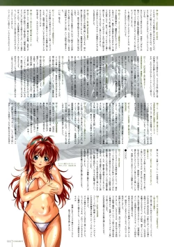 Page 118 of Erotical Lovers