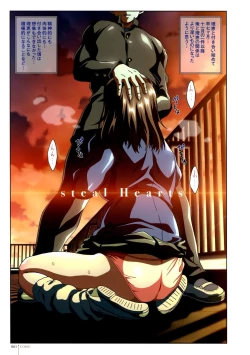 Page 68 of Erotical Lovers