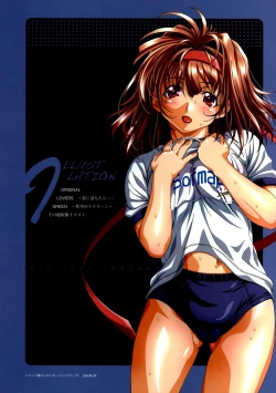 Page 9 of Erotical Lovers