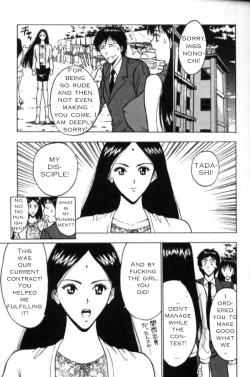 Page 18 of Seminar of Big Tits 2