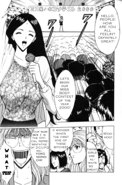 Page 8 of Seminar of Big Tits 2