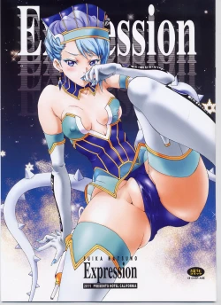 Page 1 of Expression