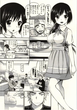 Page 7 of Tadashii Majutsu no Asobikata - The right way of playing of magic.