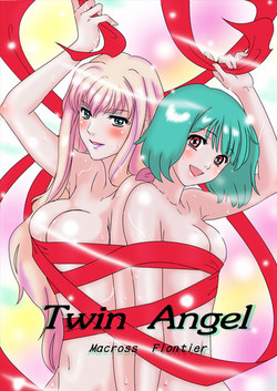 Download Twin Angel