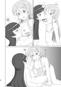 Page 20 of Kuroneko ga Atashi no Imouto!