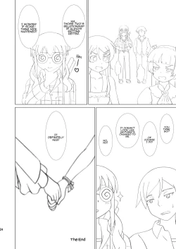 Page 24 of Kuroneko ga Atashi no Imouto!