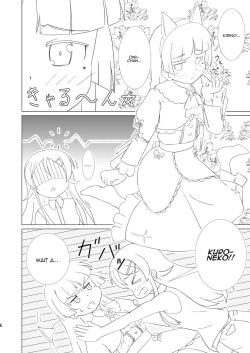 Page 6 of Kuroneko ga Atashi no Imouto!