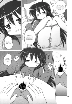 Page 12 of Konata Flavor