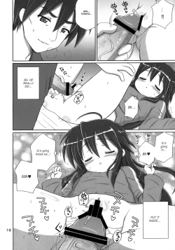 Page 15 of Konata Flavor