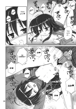 Page 27 of Konata Flavor