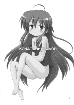 Page 2 of Konata Flavor