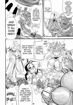 Page 36 of Prina the Dungeoneering Princess 1