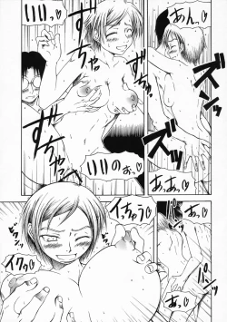 Page 12 of Yokousei no Ikimono ga Oyoso Ippiki