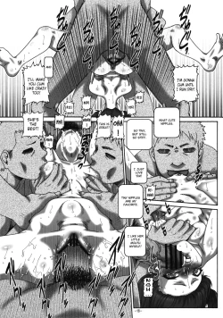 Page 17 of EMPIRE HARD CORE 2009 SUMMER