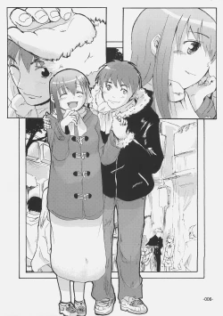 Page 5 of Cherry cake