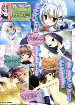 Page 179 of BugBug 2009-12 Vol. 184