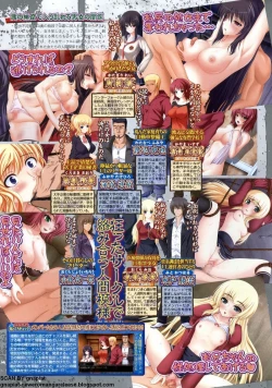 Page 85 of BugBug 2009-12 Vol. 184