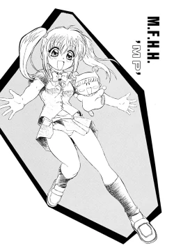 Page 1 of M.F.H.H 'MP'