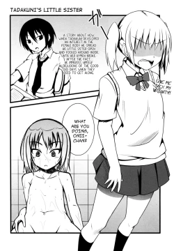 Page 16 of Joshikousei ni wa Hijou | Behaving Heartlessly towards High School Girls