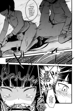 Page 5 of Joshikousei ni wa Hijou | Behaving Heartlessly towards High School Girls