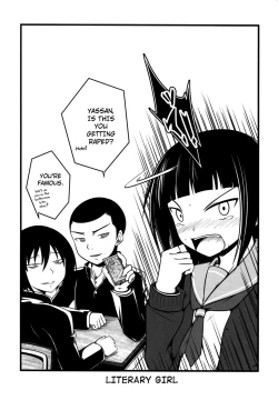 Page 7 of Joshikousei ni wa Hijou | Behaving Heartlessly towards High School Girls